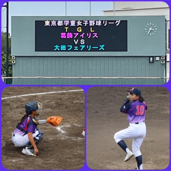 始まりましたTGLリーグ戦Aブロック